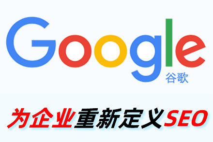 平阳整站优化